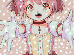 Rule 34 | 1girl, absurdres, beige background, blurry, buttons, choker, chromatic aberration, close-up, collarbone, confetti, depth of field, dissolving, dot nose, flat chest, frilled sleeves, frills, gloves, gradient eyes, hair ribbon, happy, highres, kaname madoka, light blush, looking at viewer, mahou shoujo madoka magica, mahou shoujo madoka magica (anime), multicolored eyes, nyuto (nyuutou), open mouth, outstretched arms, pink eyes, pink hair, puffy short sleeves, puffy sleeves, red choker, red ribbon, ribbon, short sleeves, short twintails, simple background, smile, solo, soul gem, tareme, teeth, twintails, upper body, white gloves, wide-eyed, yellow eyes