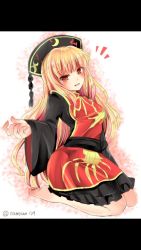 Rule 34 | 1girl, aura, barefoot, blonde hair, blush, chinese clothes, dress, hand up, hat, junko (touhou), leaning to the side, letterboxed, long hair, long sleeves, ramudia (lamyun), red eyes, sash, seiza, short dress, sitting, slit pupils, smile, solo, tabard, touhou, twitter username, very long hair, wide sleeves