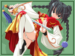 Rule 34 | black hair, braid, character request, china dress, chinese clothes, dream soft, dreamsoft, dress, long hair, panties, solo, sword, thighhighs, tsurugi hagane, twin braids, underwear, weapon