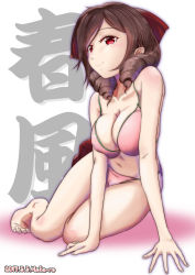 Rule 34 | 1girl, 2017, arm support, artist name, barefoot, bikini, bow, breasts, brown hair, cameltoe, character name, check commentary, cleavage, closed mouth, collarbone, commentary request, dated, drill hair, full body, hair bow, harukaze (kancolle), kanji, kantai collection, leaning to the side, long hair, looking at viewer, medium breasts, moke ro, navel, pink bikini, red bow, red eyes, sitting, skindentation, smile, solo, swimsuit, twin drills, white background, yokozuwari