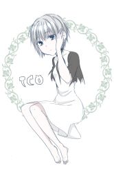 Rule 34 | 1girl, barefoot, breasts, closed mouth, copyright name, dress, feet, full body, holding own arm, ico, looking at viewer, ouba reiya, short hair, skirt, solo, torn clothes, white background, white dress, white hair, yorda