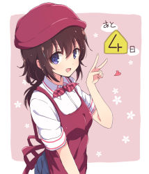 Rule 34 | 1girl, apron, brown hair, commentary request, hair between eyes, hat, heart, highres, looking at viewer, machikado mazoku, mel (melty pot), open mouth, pink background, purple eyes, red apron, sata anri, shirt, short sleeves, smile, solo, two-tone background, v, white background, white shirt
