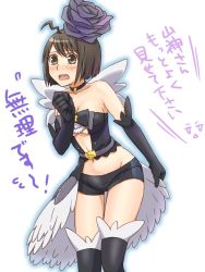Rule 34 | 1girl, 403 (artist), ahoge, bare shoulders, black eyes, black hair, blush, boots, breasts, center opening, cleavage, cosplay, knee boots, magical flowers, midriff, navel, no eyewear, open mouth, rose black, rose black (cosplay), servant x service, short hair, short shorts, shorts, solo, tears, thigh gap, translated, yamagami lucy