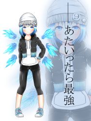 Rule 34 | circled 9, 1girl, alternate costume, beanie, blue eyes, blue hair, cirno, contemporary, far far, hat, matching hair/eyes, no socks, short hair, sneakers, solo, touhou, wings, zoom layer