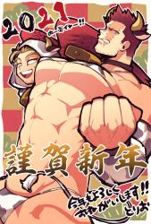 Rule 34 | 2021, 2boys, abs, animal costume, animal ears, bara, bell, blonde hair, blue eyes, boku no hero academia, bra, bulge, chinese zodiac, couple, cow boy, cow costume, cow ears, cow horns, cow tail, crossdressing, endeavor (boku no hero academia), facial hair, feathered wings, happy new year, hawks (boku no hero academia), horns, kemonomimi mode, large pectorals, male focus, mature male, multiple boys, muscular, muscular male, navel, neck bell, new year, panties, pectoral cleavage, pectorals, print bra, print panties, red hair, red wings, scar, scar across eye, scar on face, short hair, sideburns, sidepec, spiked hair, stubble, tail, thick thighs, thighs, torio (torrie skm), underwear, wings, yaoi, year of the ox