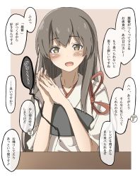 Rule 34 | 1girl, akagi (kancolle), brown eyes, brown hair, commentary request, highres, hungry, japanese clothes, kantai collection, kirisaki seeker, looking at viewer, muneate, own hands together, solo, stomach growling, tasuki, translation request, upper body