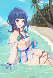 Rule 34 | 1girl, absurdres, bare shoulders, beach, black hair, blue eyes, blue ribbon, blue sky, blush, breasts, collarbone, day, detached leggings, dress, fate/grand order, fate/requiem, fate (series), fundoshi, highres, japanese clothes, jewelry, jieqie, large breasts, long sleeves, looking at viewer, magatama, magatama hair ornament, medium hair, multicolored hair, necklace, open mouth, outdoors, palm tree, pelvic curtain, pink hair, puffy long sleeves, puffy sleeves, ribbon, shore, short dress, sideboob, sideless outfit, sitting, sky, smile, streaked hair, thighs, tree, utsumi erice, white dress, white legwear