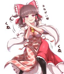 Rule 34 | 1girl, :d, ahoge, apron, ascot, black pantyhose, blunt bangs, blush, bow, breasts, brown hair, commentary request, cookie (touhou), detached sleeves, enperuto (yarumi), hair bow, hair tubes, hakurei reimu, hands up, heart, knees together feet apart, looking at viewer, medium breasts, motion lines, open mouth, own hands together, pantyhose, pink eyes, red bow, rurima (cookie), sidelocks, simple background, smile, smug, solo, spoken heart, standing, touhou, translated, transparent background, white background, wide sleeves