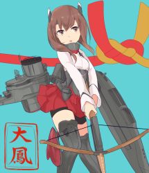 Rule 34 | 10s, 1girl, bad id, bad pixiv id, bow (weapon), brown eyes, brown hair, crossbow, headband, headgear, kantai collection, kise (swimmt), machinery, short hair, simple background, solo, taihou (kancolle), weapon
