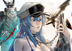 Rule 34 | 1girl, absurdres, akame ga kill!, armor, bikini, blue bikini, blue eyes, blue hair, breasts, chain, character request, collar, colored eyelashes, copyright name, esdeath, hat, helmet, highres, large breasts, long hair, parted lips, polearm, qingyun zhizhe, sidelocks, spear, swimsuit, weapon