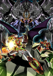 Rule 34 | 2boys, bad id, bad pixiv id, cowen, energy ball, garimpeiro, getter dragon, getter robo, glowing, glowing eyes, highres, looking at viewer, looking up, mecha, monster, multiple boys, no humans, robot, shin getter-1, shin getter robo, stinger (shin getter robo), super robot, wings, yellow eyes