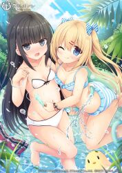 Rule 34 | 2girls, ;p, absurdres, azur lane, bare arms, bare legs, bare shoulders, barefoot, bikini, black hair, blonde hair, blue eyes, blue sky, blunt bangs, blush, bow, bow bikini, breasts, closed mouth, cloud, cloudy sky, collarbone, commentary request, copyright name, cross, day, diagonal-striped bow, food, frilled bikini, frills, grey eyes, groin, hair between eyes, hair bow, highres, holding, holding food, hose, iron cross, long hair, manjuu (azur lane), multiple girls, navel, nose blush, official art, one eye closed, open mouth, outdoors, popsicle, sakuraba hikaru (loveindog), sky, small breasts, smile, standing, standing on one leg, striped bikini, striped clothes, swimsuit, tongue, tongue out, twintails, very long hair, water, white bikini, z18 (azur lane), z19 hermann kunne (azur lane)