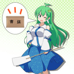 Rule 34 | 1girl, ;d, ahoge, antenna hair, box, breasts, cato (monocatienus), detached sleeves, donation box, frog hair ornament, green eyes, green hair, hair ornament, hand on own hip, holding, kochiya sanae, large breasts, long hair, looking at viewer, matching hair/eyes, one eye closed, oonusa, open mouth, skirt, smile, snake hair ornament, solo, spoken object, text focus, touhou, translated