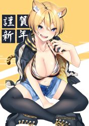 Rule 34 | 1girl, 2022, absurdres, animal ears, animal print, black bra, black footwear, black hair, black jacket, black thighhighs, blonde hair, blue eyes, boots, bra, breasts, chinese zodiac, cleavage, collarbone, commentary request, crossed legs, denim, denim shorts, full body, hand up, highres, jacket, jacket on shoulders, large breasts, looking at viewer, multicolored hair, navel, nebusoku, open mouth, orange bra, original, short hair, shorts, sitting, smile, solo, streaked hair, tail, thighhighs, tiger ears, tiger girl, tiger print, tiger tail, two-tone background, underwear, white background, year of the tiger, yellow background