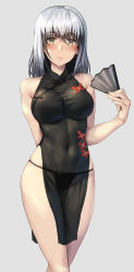 Rule 34 | 1girl, arm behind back, black dress, black hair, black panties, blush, breasts, china dress, chinese clothes, closed mouth, commission, covered navel, dress, expressionless, folding fan, gluteal fold, grey background, hand fan, highres, impossible clothes, kokuzou, large breasts, looking at viewer, medium hair, multicolored hair, panties, pelvic curtain, satsuki yomi, see-through, simple background, skeb commission, solo, standing, string panties, toji no miko, two-tone hair, underwear, white hair, yellow eyes