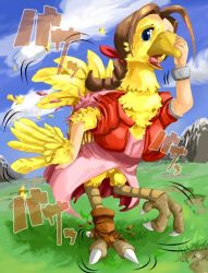 Rule 34 | 1990s (style), aerith gainsborough, animalization, beak, blue eyes, bracelet, brown hair, chocobo, claws, cloud, cropped jacket, day, dress, edmol, feathers, final fantasy, final fantasy vii, grass, hair ribbon, jewelry, mountain, no humans, open mouth, pink dress, ribbon, solo, tail, torn clothes, transformation, what, wings