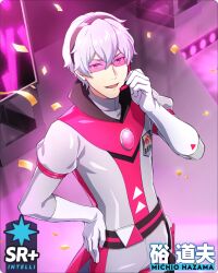 Rule 34 | 1boy, character name, confetti, glasses, gloves, grey hair, hair between eyes, hand on own hip, hazama michio, headset, idol, idolmaster, idolmaster side-m, idolmaster side-m growing stars, male focus, official alternate costume, official art, parted lips, s.e.m (idolmaster), smile, solo, white gloves