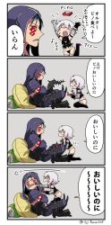 Rule 34 | &gt; &lt;, 1boy, 1girl, 4koma, :d, ^ ^, arms up, asaya minoru, bandaged arm, bandages, bare shoulders, black footwear, black gloves, black panties, black shirt, black thighhighs, blue hair, blush, boots, box, closed eyes, comic, crossed arms, crossed legs, cu chulainn (fate), cu chulainn (fate) (all), cu chulainn (fate/stay night), cu chulainn alter (fate), cu chulainn alter (fate/grand order), facial mark, facial scar, fate/grand order, fate (series), feeding, fingerless gloves, gloves, hair between eyes, hair strand, hood, hood up, jack the ripper (fate/apocrypha), lancer, navel, o/, open mouth, outstretched arms, panties, profile, scar, scar across eye, scar on cheek, scar on face, sharp teeth, shirt, silver hair, single glove, sitting, sleeveless, sleeveless shirt, smile, standing, standing on one leg, tail, teeth, thigh boots, thighhighs, translation request, twitter username, underwear, wariza