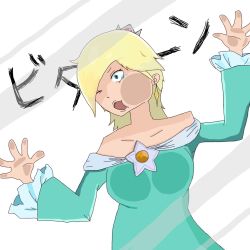 Rule 34 | 1girl, against glass, artist request, bare shoulders, blonde hair, blue eyes, breast press, breasts, cheek squash, crown, dress, earrings, faceplant, fourth wall, hair over one eye, highres, jewelry, long hair, mario (series), nintendo, open mouth, rosalina, super mario bros. 1, super mario galaxy, super smash bros., tears, translation request, wince