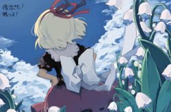 Rule 34 | 1girl, bad drawr id, bad id, blonde hair, cloud, day, drawr, female focus, flower, hands on own hips, lily of the valley, medicine melancholy, oekaki, ribbon, short hair, sky, solo, standing, touhou