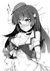 Rule 34 | 10s, 1girl, ai takurou, armband, armlet, blunt bangs, blush, breasts, cannon, choukai (kancolle), cleavage, clothes pull, glasses, gloves, greyscale, groin, hat, headgear, kantai collection, large breasts, long hair, looking down, midriff, monochrome, navel, neckerchief, nose blush, open mouth, setsubun, shirt pull, simple background, skirt, skirt pull, solo, surprised, sweatdrop, translation request, turret, upper body, vest, white background