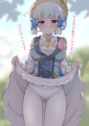 Rule 34 | 1girl, absurdres, ayaka (genshin impact), blue dress, blue eyes, blue hair, blunt bangs, blush, braid, breasts, brown hat, butterfly hair ornament, cameltoe, chataring mai, check translation, cleft of venus, clothes lift, dress, dress lift, embarrassed, flower, genshin impact, gluteal fold, hair flower, hair ornament, hat, highres, kamisato ayaka, kamisato ayaka (springbloom missive), lifted by self, long sleeves, looking at viewer, medium breasts, official alternate costume, official alternate hairstyle, panties, pantyhose, solo, standing, sweatdrop, thighs, translation request, underwear, white panties, white pantyhose