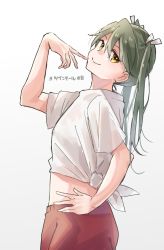 Rule 34 | 1girl, alternate costume, commentary request, cowboy shot, dark green hair, hand on own hip, highres, kantai collection, long hair, looking at viewer, midriff, red shorts, shirt, shorts, simple background, smile, solo, t-shirt, tied shirt, twintails, twintails day, u yuz xx, white background, white shirt, yellow eyes, zuikaku (kancolle)