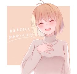 Rule 34 | 1girl, arcueid brunestud, blonde hair, blush, closed eyes, commentary request, facing viewer, highres, hoshino (gmve4cc), jewelry, long sleeves, necklace, open mouth, short hair, simple background, single hair intake, solo, teeth, translation request, tsukihime, upper teeth only, yellow bag