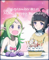 Rule 34 | birthday, birthday cake, cake, candle, dated, fire emblem, fire emblem awakening, food, happy birthday, mother and daughter, nah (fire emblem), nintendo, nowi (fire emblem), pastry, pointy ears, sasakimuu
