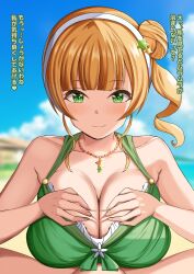 Rule 34 | 1boy, 1girl, absurdres, bare shoulders, beach, bead necklace, beads, bikini, blonde hair, blue sky, blush, breasts, closed mouth, cloud, collarbone, day, frilled bikini, frills, green bikini, green eyes, hair bun, hairband, heanna sumire, hetero, highres, jewelry, large breasts, love live!, love live! superstar!!, mero en e, necklace, one side up, outdoors, paizuri, paizuri under clothes, pov, pov crotch, sky, smile, swimsuit, translation request, white hairband