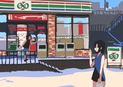 Rule 34 | 2girls, bag, black footwear, black hair, black shirt, black skirt, blue pants, blue shirt, capri pants, closed eyes, commentary request, convenience store, day, highres, holding, holding bag, kaneni, looking at another, multiple girls, open mouth, original, outdoors, pants, railing, shirt, shop, shopping bag, short hair, skirt, sleeveless, sleeveless shirt, smile, waving