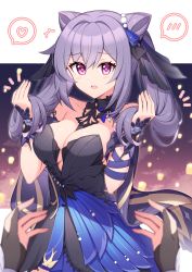 Rule 34 | 1girl, bare shoulders, black dress, black pantyhose, blush, breasts, character request, cleavage, cone hair bun, cowboy shot, detached collar, dress, genshin impact, gloves, hair bun, hair cons, hands up, heart, highres, holding, holding hair, keqing (genshin impact), keqing (opulent splendor) (genshin impact), large breasts, long hair, looking at viewer, lumine (genshin impact), official alternate costume, open mouth, pantyhose, partially fingerless gloves, pov, purple eyes, purple hair, solo focus, spoken blush, spoken heart, strapless, strapless dress, t@ke-g, twintails, wrist guards
