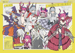 Rule 34 | 2boys, 2girls, armor, armpits, arms up, bare shoulders, beard, bikini armor, black dress, black gloves, black jacket, black thighhighs, blue eyes, blush, breast hold, breasts, cape, capelet, chibi, cleavage, clenched teeth, closed eyes, cosplay, costume switch, curled horns, demon wings, detached collar, detached sleeves, double v, dragon girl, dragon horns, dragon tail, dress, elbow gloves, elizabeth bathory (brave) (fate), elizabeth bathory (brave) (fate) (cosplay), elizabeth bathory (fate), elizabeth bathory (fate/extra ccc), elizabeth bathory (first ascension) (fate), elizabeth bathory (halloween caster) (fate), elizabeth bathory (halloween caster) (fate) (cosplay), elizabeth bathory (second ascension) (fate), elizabeth bathory (second ascension) (fate) (cosplay), embarrassed, facial hair, fate/grand order, fate (series), formal, gauntlets, gloves, grey hair, grey skirt, hair ribbon, hairband, hat, highres, horns, jacket, layered skirt, long hair, long sleeves, looking at viewer, multiple boys, multiple girls, multiple views, navel, orange dress, parted bangs, pauldrons, pink hair, pleated skirt, pointy ears, popped collar, purple dress, purple headwear, red armor, red capelet, red dress, ribbon, shirt, shoulder armor, skirt, sleeveless, sleeveless shirt, slime (creature), small breasts, staff, striped clothes, striped dress, suit, sword, tail, teeth, thighhighs, translation request, two-tone dress, two side up, v, vertical-striped clothes, vertical-striped dress, vlad iii (fate/apocrypha), vlad iii (fate/extra), wada arco, weapon, white cape, white shirt, wide sleeves, wings, witch hat