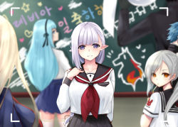 Rule 34 | 2boys, 4girls, black gloves, black ribbon, black skirt, blonde hair, blue hair, blurry, breasts, chalkboard, closers, collarbone, depth of field, formal, gloves, grey hair, hair ribbon, hand on own chest, happy birthday, harpy (closers), high-waist skirt, hyde (closers), indoors, large breasts, levia (closers), light purple hair, long hair, looking at viewer, looking back, multiple boys, multiple girls, nata (closers), neckerchief, orange eyes, pleated skirt, purple eyes, red neckerchief, ribbon, school uniform, serafuku, shaojiang, short sleeves, skirt, solo focus, suit, tina (closers), violet (closers)