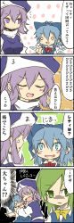 Rule 34 | 3girls, 4koma, blue dress, blue eyes, blue hair, bow, cirno, clothes writing, comic, daiyousei, dress, expressive clothes, green eyes, hair bow, hat, highres, letty whiterock, light purple hair, multiple girls, noya makoto, purple eyes, purple hair, short hair, touhou, translation request, wings