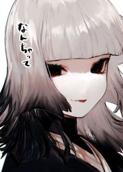 Rule 34 | 1girl, :p, albino (a1b1n0623), black eyes, black hair, black kimono, blunt bangs, close-up, fate/grand order, fate (series), gradient hair, grey hair, highres, japanese clothes, kimono, long hair, looking at viewer, multicolored hair, sen no rikyu (fate), sen no rikyu (second ascension) (fate), simple background, solo, tongue, tongue out, two-tone hair, white background