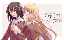 Rule 34 | 2girls, bang dream!, black hair, blonde hair, blue eyes, border, bow, bowtie, breasts, brown background, brown dress, commentary request, couple, dress, floating hair, hair between eyes, hair ornament, hairclip, hanasakigawa school uniform, holding hands, interlocked fingers, light blush, long hair, long sleeves, looking at another, medium breasts, medium hair, multiple girls, okusawa misaki, open mouth, outside border, red bow, red bowtie, sailor collar, sailor dress, school uniform, sen&#039;yuu yuuji, sidelocks, simple background, small breasts, smile, teeth, translation request, tsurumaki kokoro, upper body, upper teeth only, white border, white sailor collar, yellow eyes, yuri