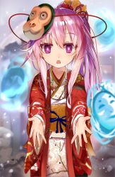 Rule 34 | 1girl, alternate costume, alternate hairstyle, efe, floral print, hata no kokoro, japanese clothes, kimono, long sleeves, looking at viewer, mask, monkey mask, obi, open mouth, outstretched arms, pink eyes, pink hair, ponytail, sash, solo, touhou, wide sleeves