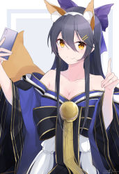 Rule 34 | 1girl, animal ears, bare shoulders, black hair, breasts, brown eyes, cleavage, cosplay, fate/grand order, fate (series), fox ears, fox shadow puppet, hair between eyes, hair ornament, hairband, hairclip, haruna (kancolle), highres, holding, holding phone, ieufg, index finger raised, jewelry, kantai collection, large breasts, long hair, looking at viewer, off-shoulder shirt, off shoulder, official alternate costume, phone, ring, shirt, smile, solo, tamamo (fate), tamamo no mae (fate/extra), tamamo no mae (fate/extra) (cosplay), tamamo no mae (third ascension) (fate), upper body, wedding band, white hairband