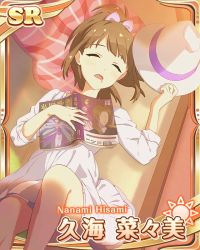 Rule 34 | 10s, 1girl, bow, brown eyes, brown hair, card (medium), character name, drooling, closed eyes, fedora, hair bow, hat, unworn hat, unworn headwear, hisami nanami, lying, magazine (object), official art, on back, ponytail, sleeping, solo, wake up girls!, wake up girls! stage no tenshi