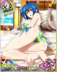 Rule 34 | 1girl, aqua bikini, ass, barefoot, bikini, blue hair, blush, breasts, card (medium), character name, chess piece, day, embarrassed, green hair, high school dxd, high school dxd born, indoors, knight (chess), large breasts, looking at viewer, lying, multicolored hair, official art, on bed, on side, open mouth, pillow, short hair, solo, streaked hair, striped bikini, striped clothes, swimsuit, thighs, torn bikini, torn clothes, trading card, two-tone hair, water, xenovia quarta, yellow eyes