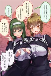 Rule 34 | + +, 2girls, :d, aqua eyes, arm around shoulder, assault lily, asymmetrical docking, averting eyes, black ribbon, black skirt, blurry, blurry background, blush, box, breast press, breasts, brown background, brown hair, buttons, commentary request, cowboy shot, cropped jacket, crossed bangs, green hair, hairband, hand on another&#039;s shoulder, hand on own hip, hands up, hasebe touka, heart, heart-shaped box, high-waist skirt, high ponytail, highres, index fingers together, juliet sleeves, kondou misaka, large breasts, long hair, long sleeves, looking at another, looking to the side, multiple girls, neck ribbon, no pupils, open mouth, orange eyes, pointing, ponytail, puffy sleeves, raised eyebrows, ribbon, school uniform, shirt, side-by-side, sidelocks, sideways glance, skirt, smile, speech bubble, spoken heart, standing, translated, ueharu, v-shaped eyebrows, valentine, very long hair, white hairband, white shirt, yuri, yurigaoka girls academy school uniform
