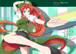 Rule 34 | 1girl, arm up, bad id, bad pixiv id, bike shorts, blush, bracelet, braid, chinese clothes, chorin, female focus, fighting stance, green eyes, hair ribbon, hat, hong meiling, jewelry, long hair, outstretched arm, outstretched hand, puffy sleeves, red hair, ribbon, shirt, short sleeves, side slit, skirt, skirt set, smile, solo, standing, standing on one leg, star (symbol), touhou, twin braids, vest