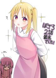 Rule 34 | &gt; &lt;, 2girls, ?, absurdres, ahoge, apron, arms behind back, black skirt, blonde hair, bocchi the rock!, choppy bangs, collared shirt, commentary, cube hair ornament, frown, gotoh hitori, hair ornament, highres, ijichi nijika, jacket, konamochi, light blush, long hair, long sleeves, looking at viewer, multiple girls, open mouth, pink apron, pink hair, pink jacket, red eyes, shirt, side ponytail, sidelocks, simple background, skirt, smile, sparkle, track jacket, white background, white shirt