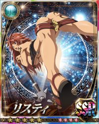 Rule 34 | 1girl, ass, breasts, large breasts, long hair, purple eyes, queen&#039;s blade, red hair, risty (queen&#039;s blade), solo