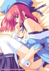 Rule 34 | 00s, 1girl, 2002, bed, blouse, blue panties, clothes pull, covering own mouth, dress pull, dress shirt, fetal position, glasses, hand over mouth, hand over own mouth, lying, on side, open clothes, open skirt, panties, pink hair, red eyes, shirt, skirt, skirt pull, solo, striped clothes, striped panties, thighhighs, underwear, white thighhighs, wrist cuffs, you haruka, youharuka