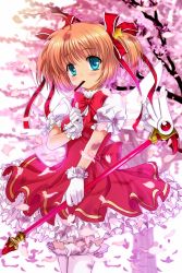 Rule 34 | 1girl, cardcaptor sakura, female focus, gloves, hat, highres, kinomoto sakura, magical girl, mutsuki (moonknives), tagme