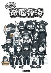 Rule 34 | 10s, 1boy, 6+girls, \m/, ^ ^, abyssal admiral (kancolle), abyssal ship, admiral (kancolle), admiral suwabe, arm on another&#039;s shoulder, bare shoulders, beard, bikini, black bikini, black dress, black gloves, black hair, black panties, blue eyes, box, chi-class torpedo cruiser, closed eyes, colored skin, cover, cover page, double v, dress, drooling, elbow gloves, closed eyes, facial hair, gloves, green eyes, ha-class destroyer, hair over one eye, hat, he-class light cruiser, headgear, ho-class light cruiser, hood, hoodie, i-class destroyer, k-suwabe, ka-class submarine, kantai collection, long hair, looking at viewer, mask, midriff, military, military uniform, multiple girls, mustache, navel, ni-class destroyer, nu-class light aircraft carrier, oxygen mask, pale skin, panties, peaked cap, purple eyes, re-class battleship, revision, ri-class heavy cruiser, rice, ro-class destroyer, ru-class battleship, scarf, school uniform, serafuku, shaded face, short hair, single glove, sitting, sleeping, smile, so-class submarine, strapless, strapless dress, swimsuit, ta-class battleship, to-class light cruiser, translated, underwear, uniform, v, wa-class transport ship, white background, white hair, white skin, wo-class aircraft carrier, yo-class submarine