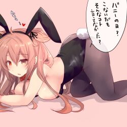 Rule 34 | 1girl, all fours, alternate costume, animal ears, black leotard, black pantyhose, bow, bowtie, breast press, breasts, brown eyes, bunny day, commentary request, detached collar, hair flaps, heterochromia, highres, hirune (konekonelkk), kantai collection, large breasts, leotard, light brown hair, long hair, murasame (kancolle), murasame kai ni (kancolle), pantyhose, playboy bunny, rabbit ears, rabbit tail, red background, red bow, red bowtie, red eyes, solo, strapless, strapless leotard, tail, translation request, two side up, wrist cuffs