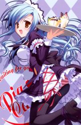 Rule 34 | 1girl, :d, absurdres, argyle, argyle background, argyle clothes, black pantyhose, blue hair, breasts, brown eyes, food, highres, huge filesize, ice cream, maid headdress, moromizato aoi, open mouth, panties, panties over pantyhose, pantyhose, pantyshot, pia carrot (series), pia carrot e youkoso!! g.p., pink panties, pudding, ryouka (suzuya), smile, striped clothes, striped panties, sundae, tray, underwear, wafer stick, waitress